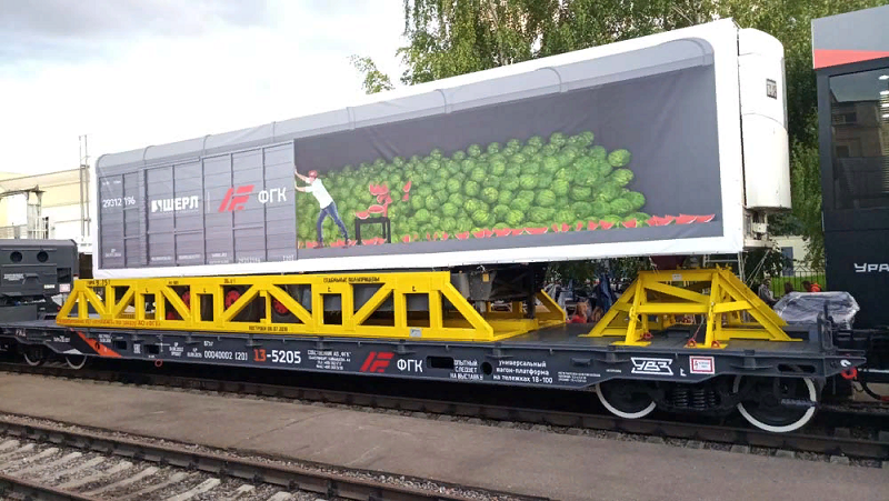 погрузка контрейлерной платформы